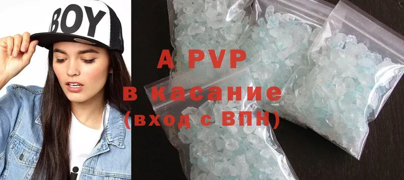 A-PVP СК  Лихославль 