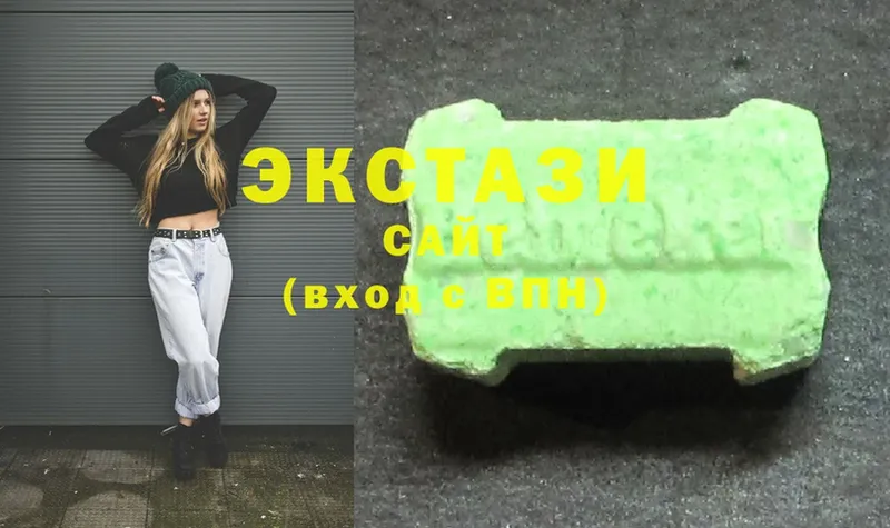 Ecstasy VHQ  цены наркотик  Лихославль 